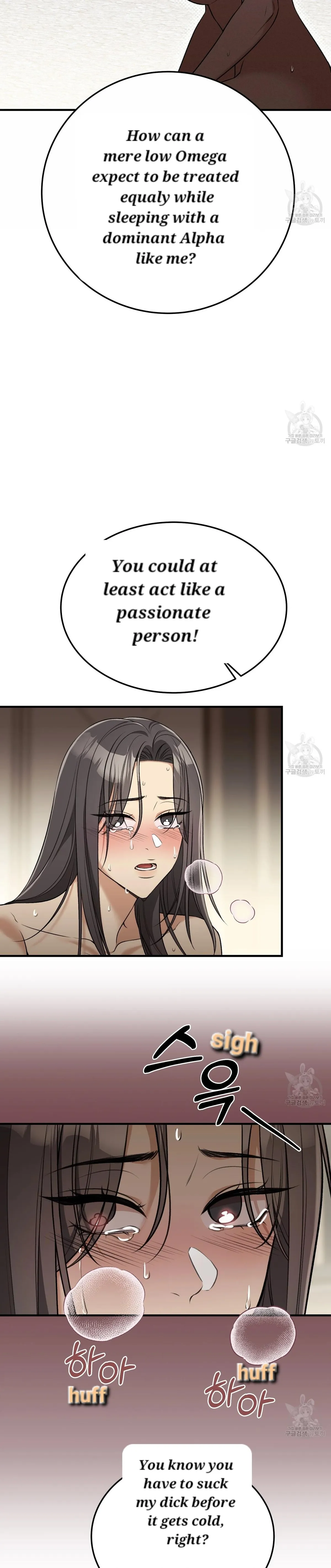 Read Snatching The Bride chapter 3 image 24 on Lezhin