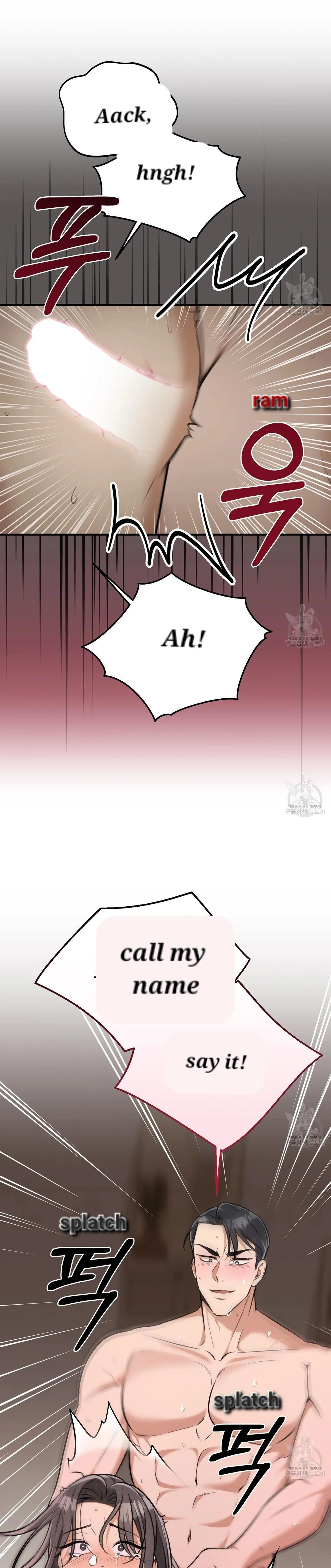 Read Snatching The Bride chapter 3 image 27 on Lezhin