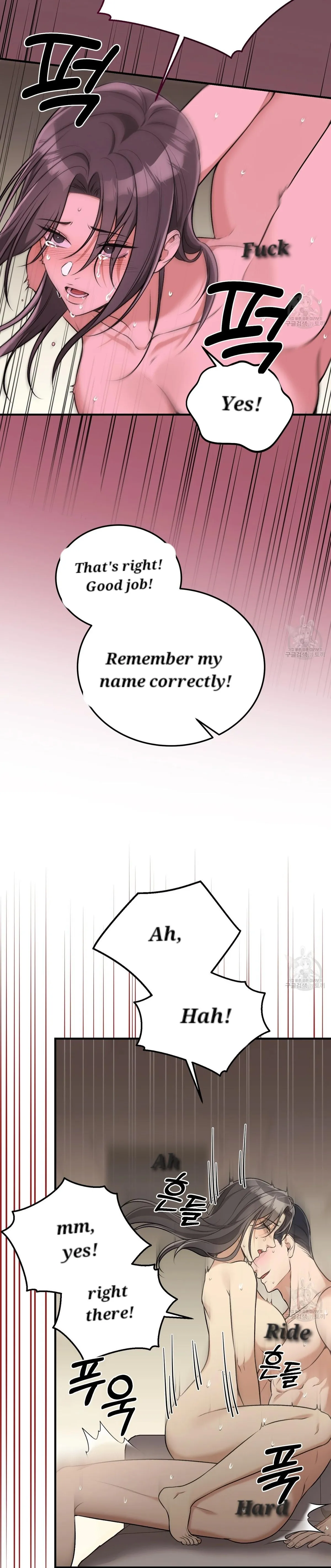Read Snatching The Bride chapter 3 image 29 on Lezhin
