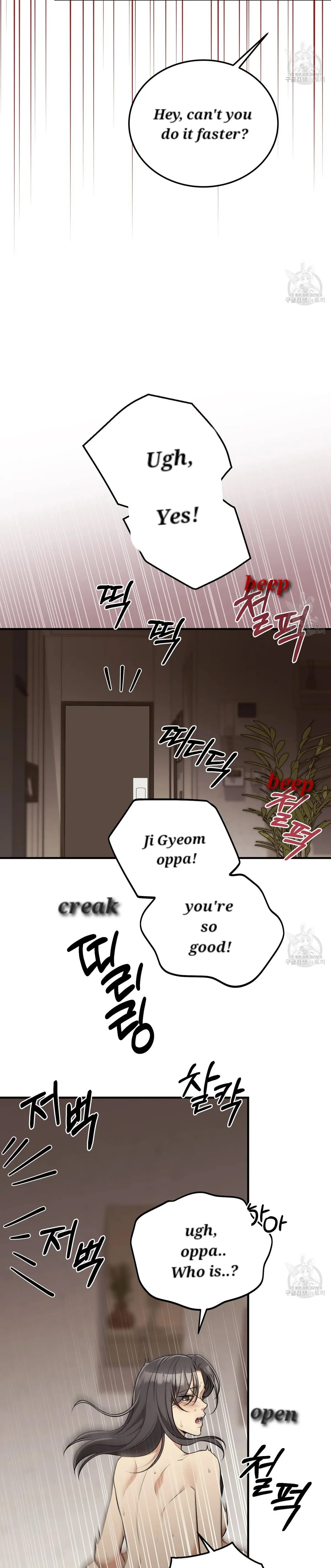 Read Snatching The Bride chapter 3 image 30 on Lezhin