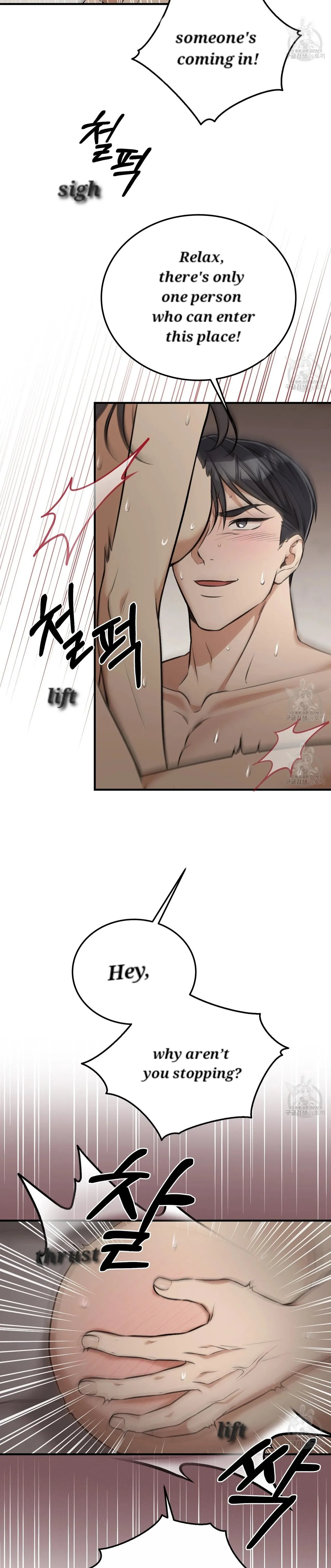 Read Snatching The Bride chapter 3 image 31 on Lezhin