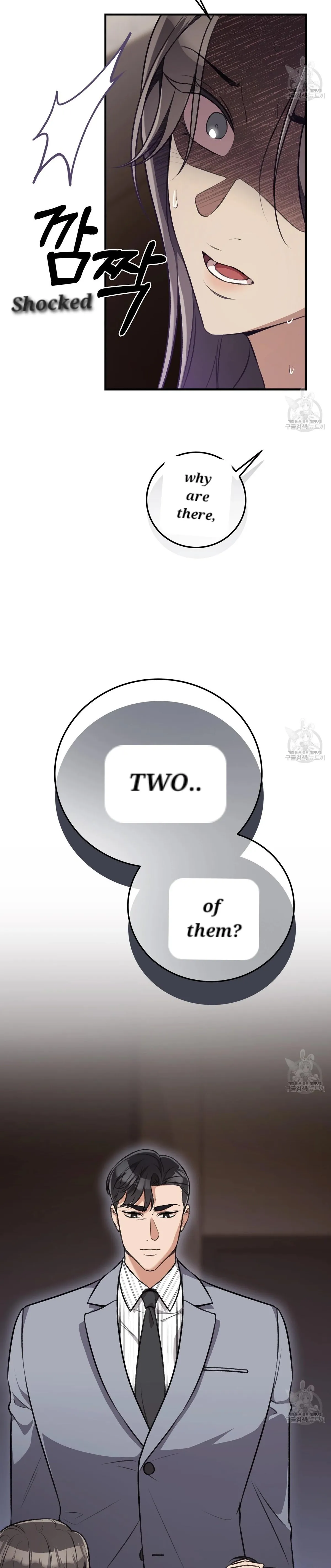 Read Snatching The Bride chapter 3 image 34 on Lezhin