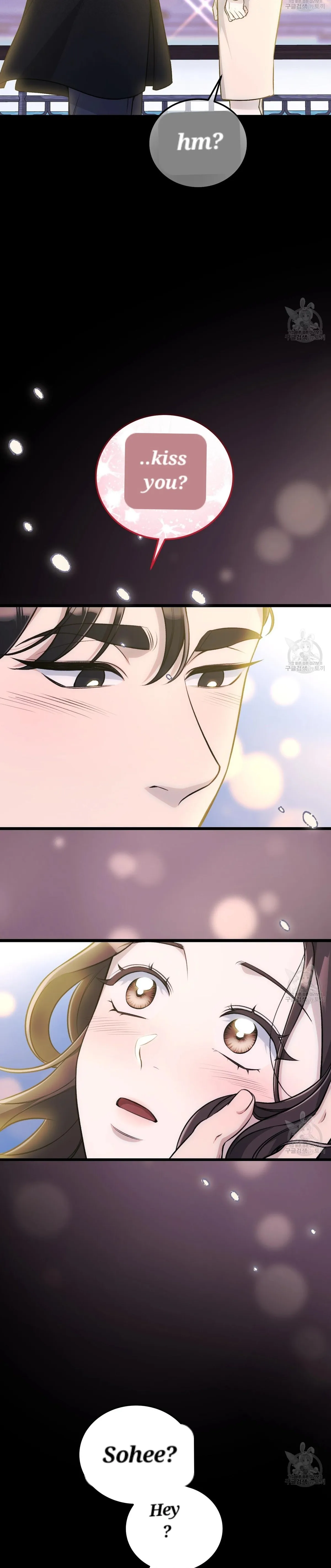 Read Snatching The Bride chapter 3 image 4 on Lezhin
