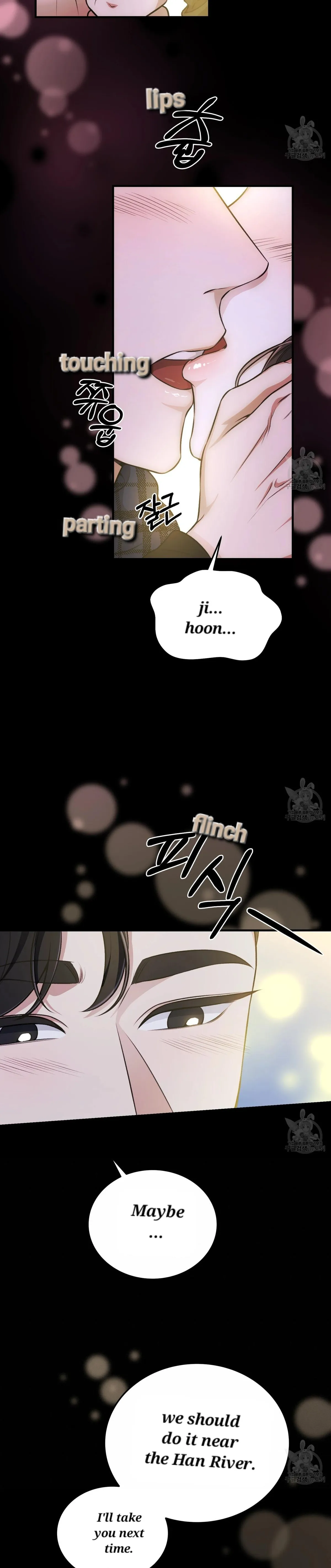 Read Snatching The Bride chapter 3 image 7 on Lezhin