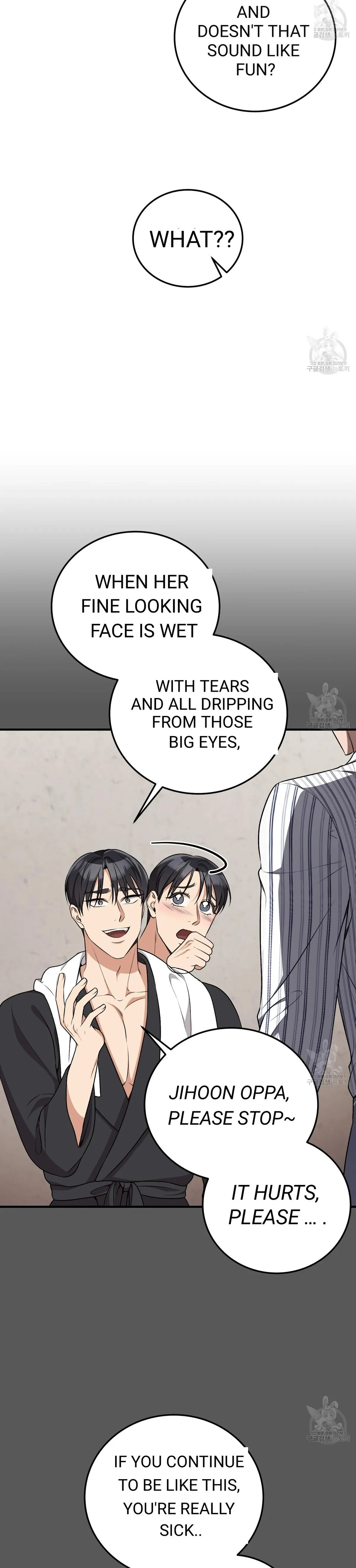 Read Snatching The Bride chapter 5 image 10 on Lezhin