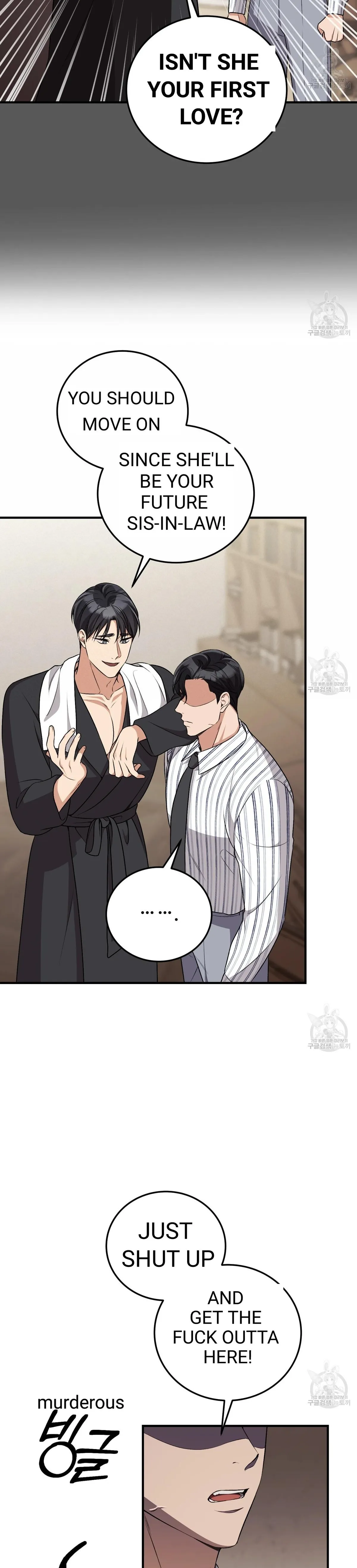 Read Snatching The Bride chapter 5 image 12 on Lezhin