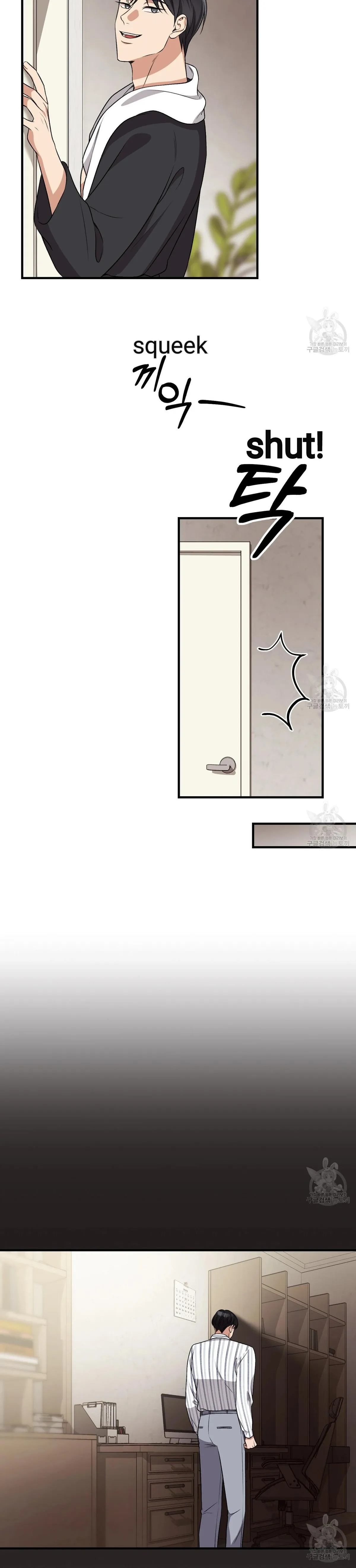 Read Snatching The Bride chapter 5 image 14 on Lezhin