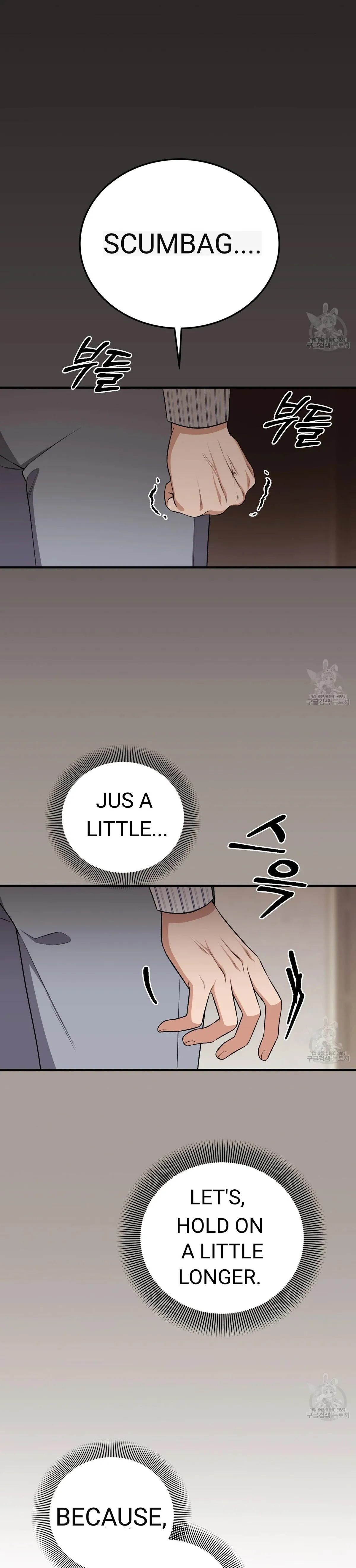 Read Snatching The Bride chapter 5 image 15 on Lezhin