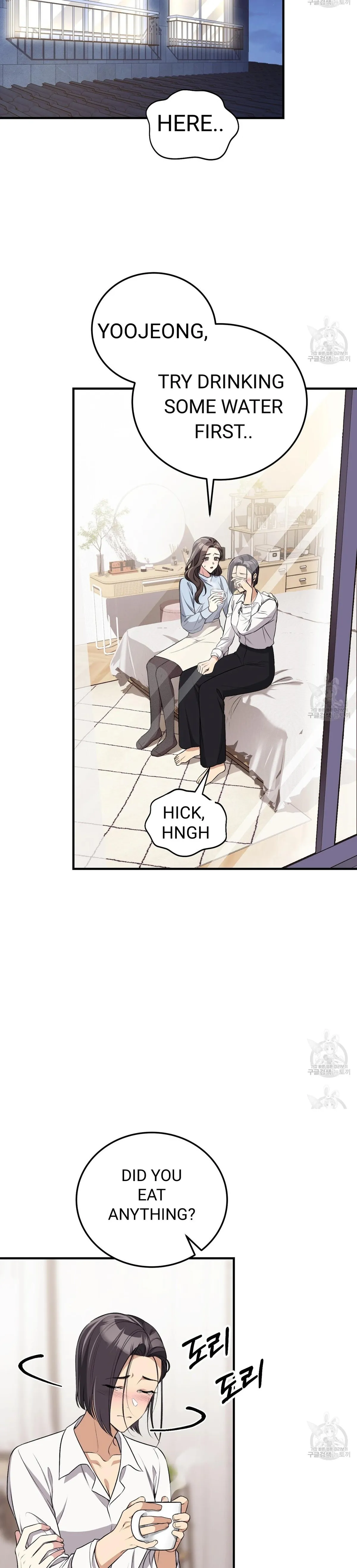 Read Snatching The Bride chapter 5 image 17 on Lezhin