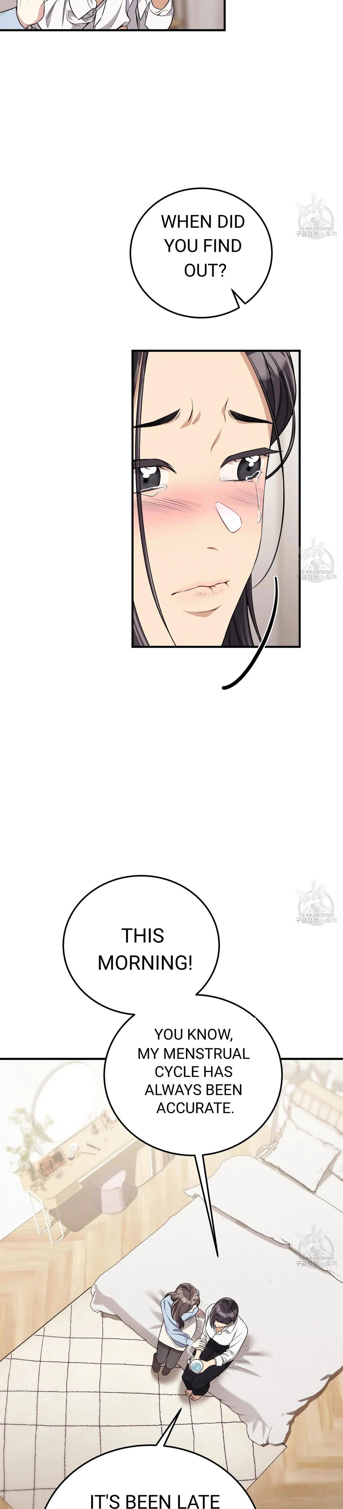 Read Snatching The Bride chapter 5 image 18 on Lezhin