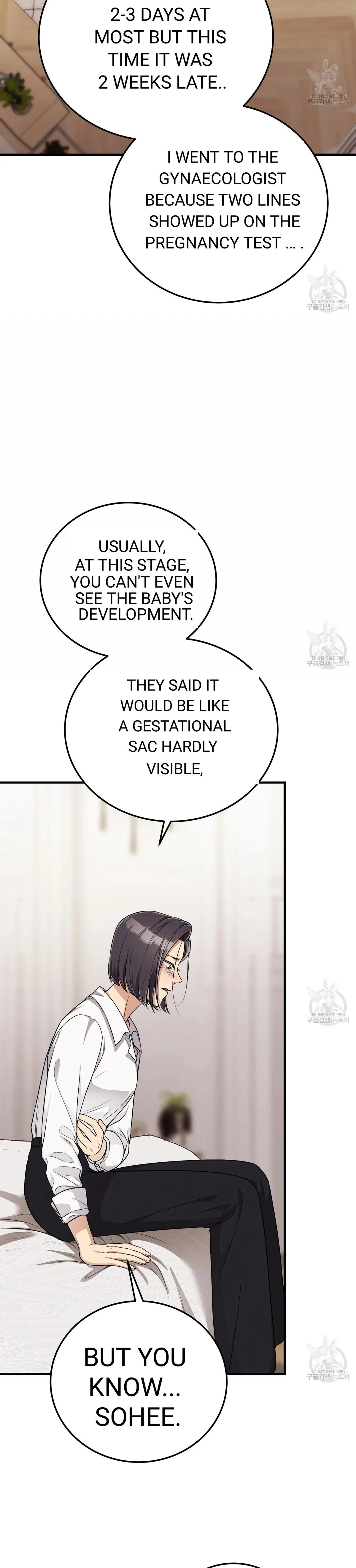 Read Snatching The Bride chapter 5 image 19 on Lezhin
