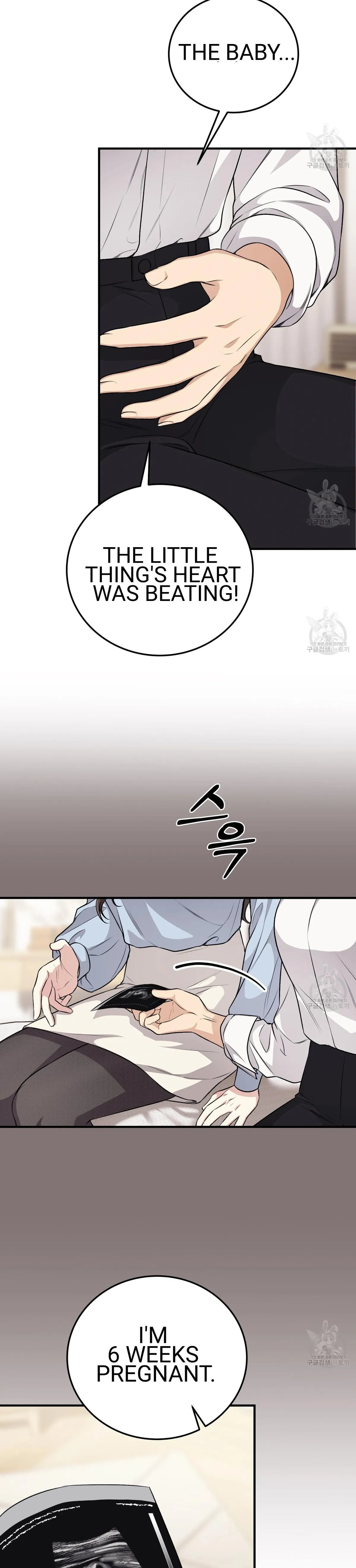Read Snatching The Bride chapter 5 image 20 on Lezhin