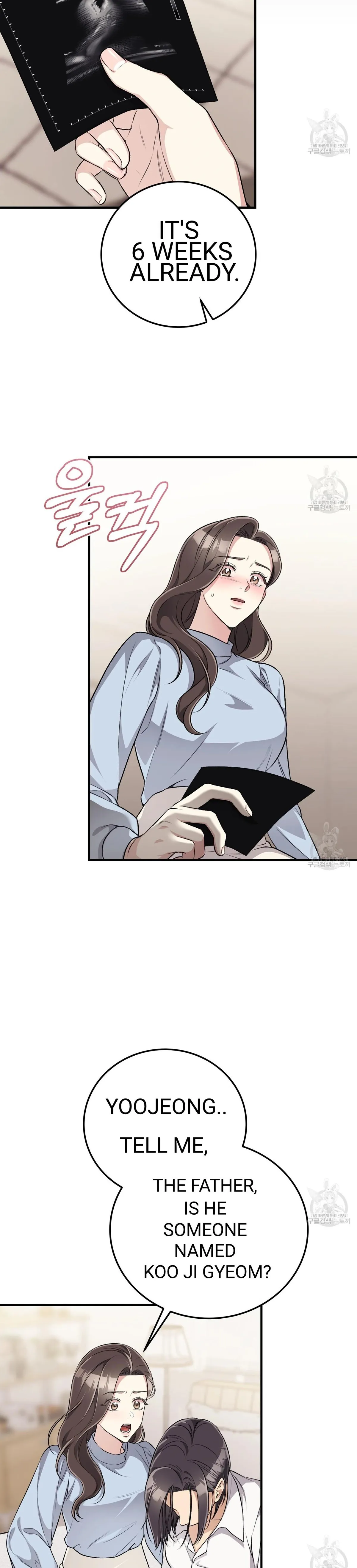 Read Snatching The Bride chapter 5 image 21 on Lezhin