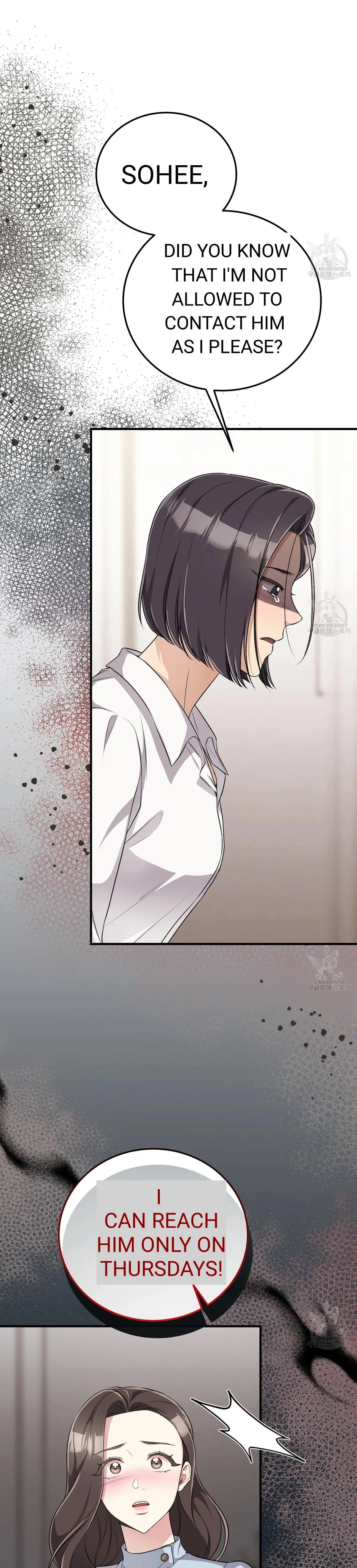 Read Snatching The Bride chapter 5 image 25 on Lezhin
