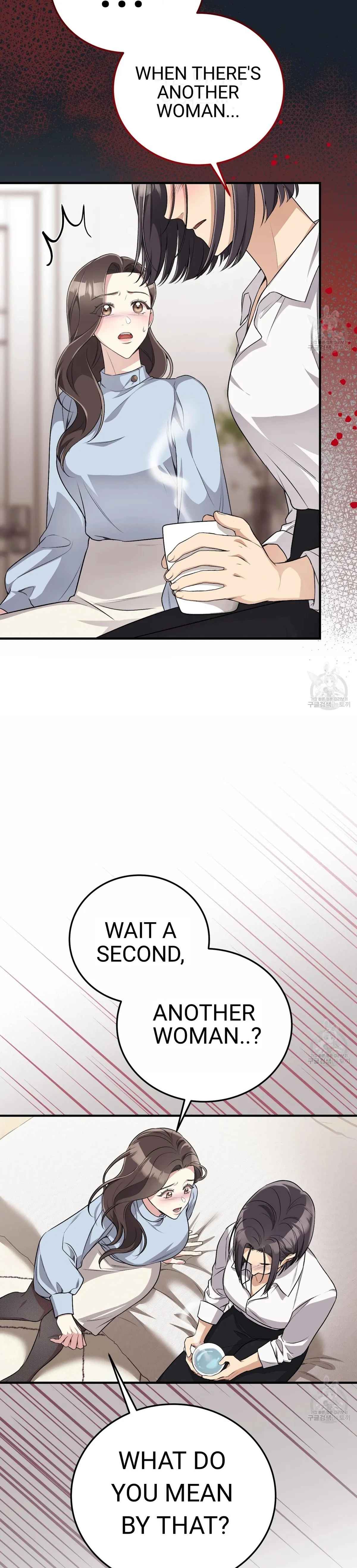 Read Snatching The Bride chapter 5 image 27 on Lezhin