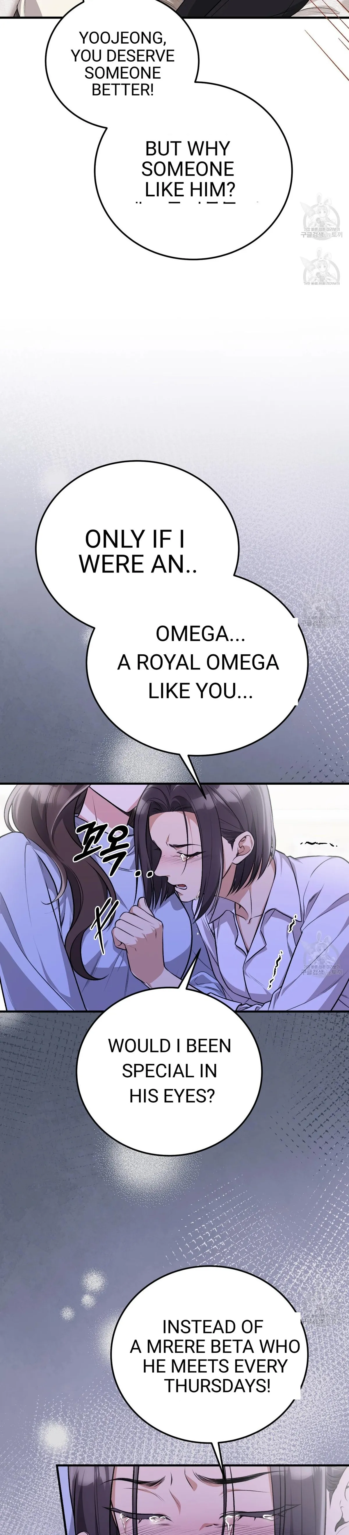 Read Snatching The Bride chapter 5 image 30 on Lezhin