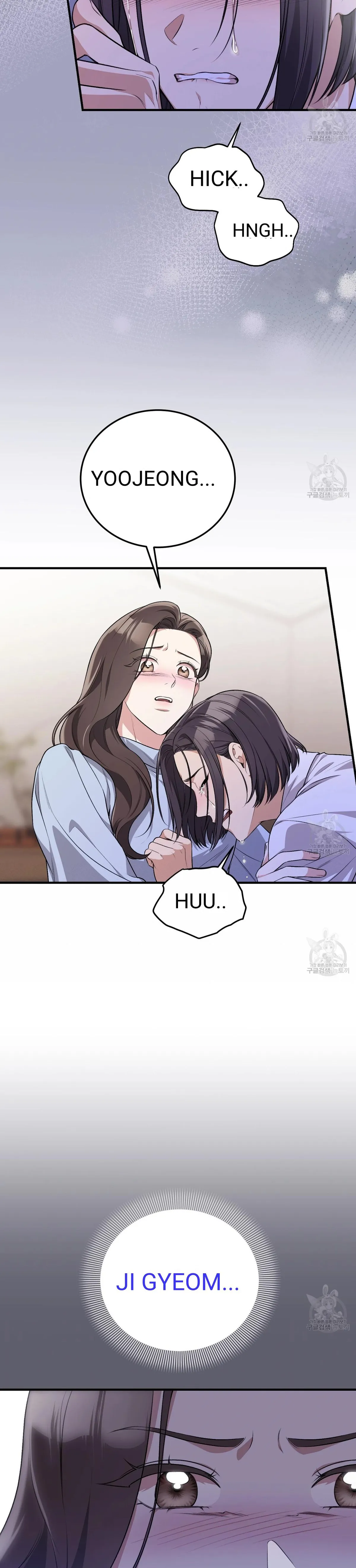 Read Snatching The Bride chapter 5 image 31 on Lezhin