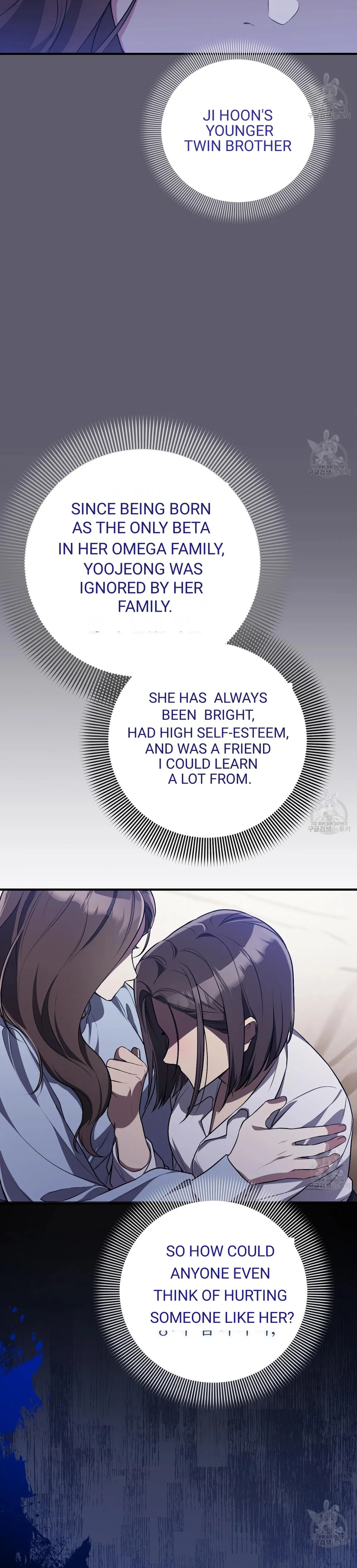 Read Snatching The Bride chapter 5 image 32 on Lezhin