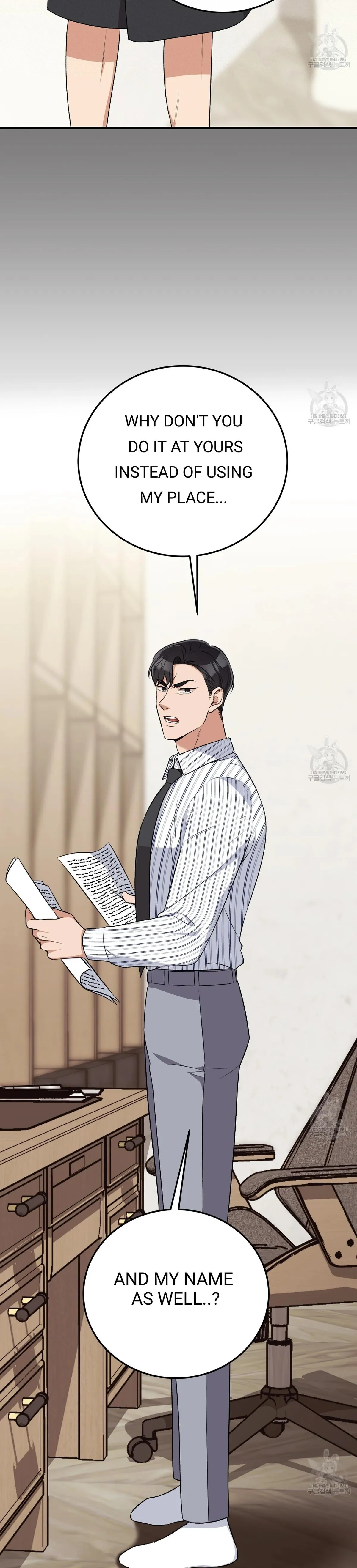 Read Snatching The Bride chapter 5 image 4 on Lezhin