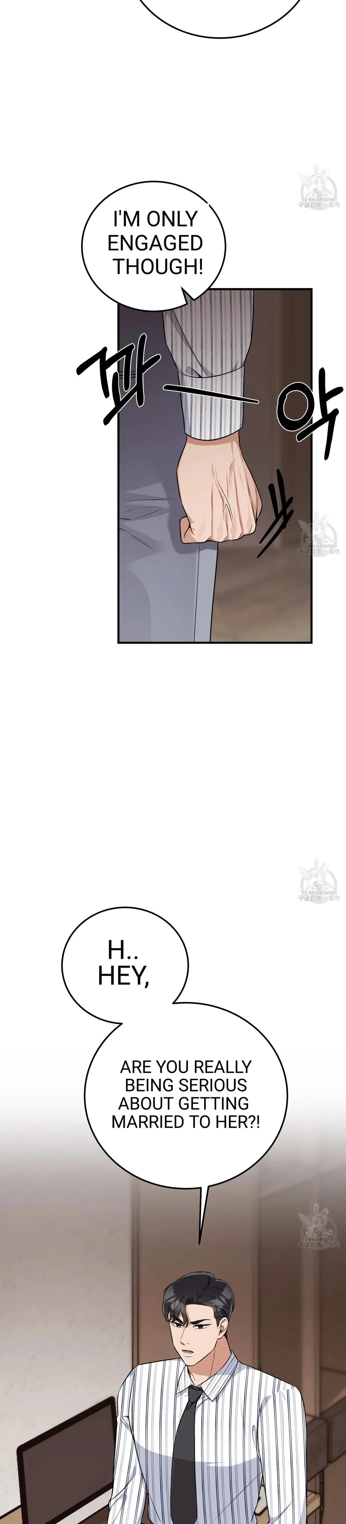 Read Snatching The Bride chapter 5 image 7 on Lezhin