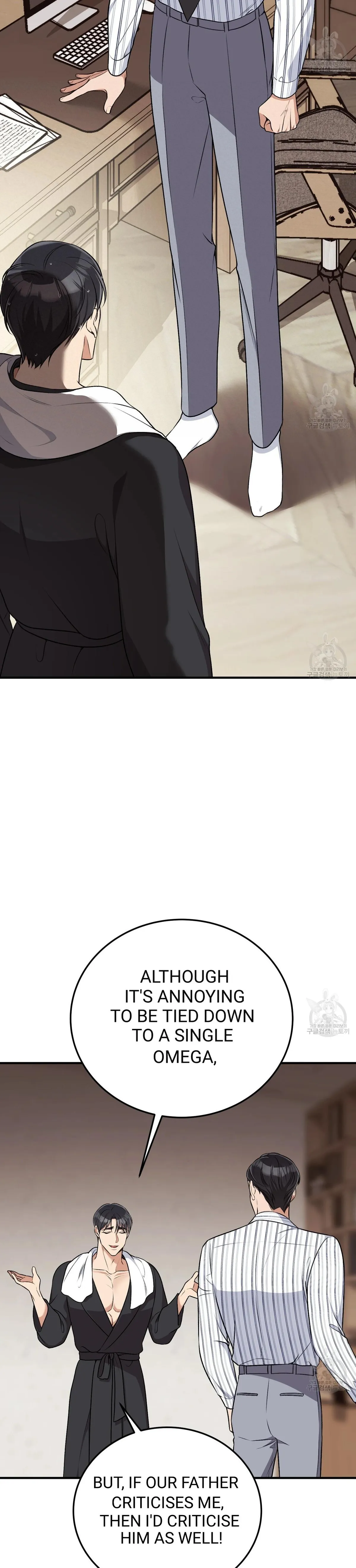 Read Snatching The Bride chapter 5 image 8 on Lezhin