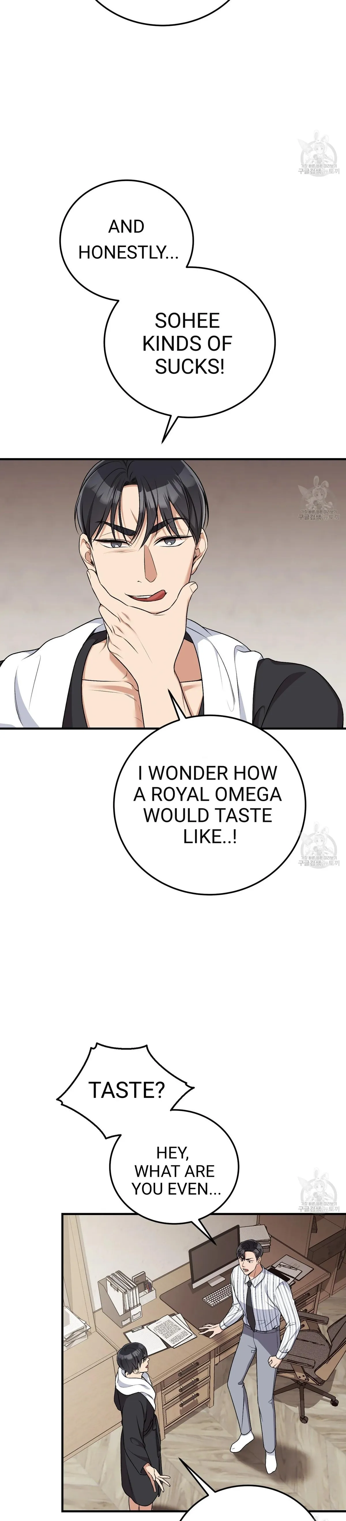 Read Snatching The Bride chapter 5 image 9 on Lezhin