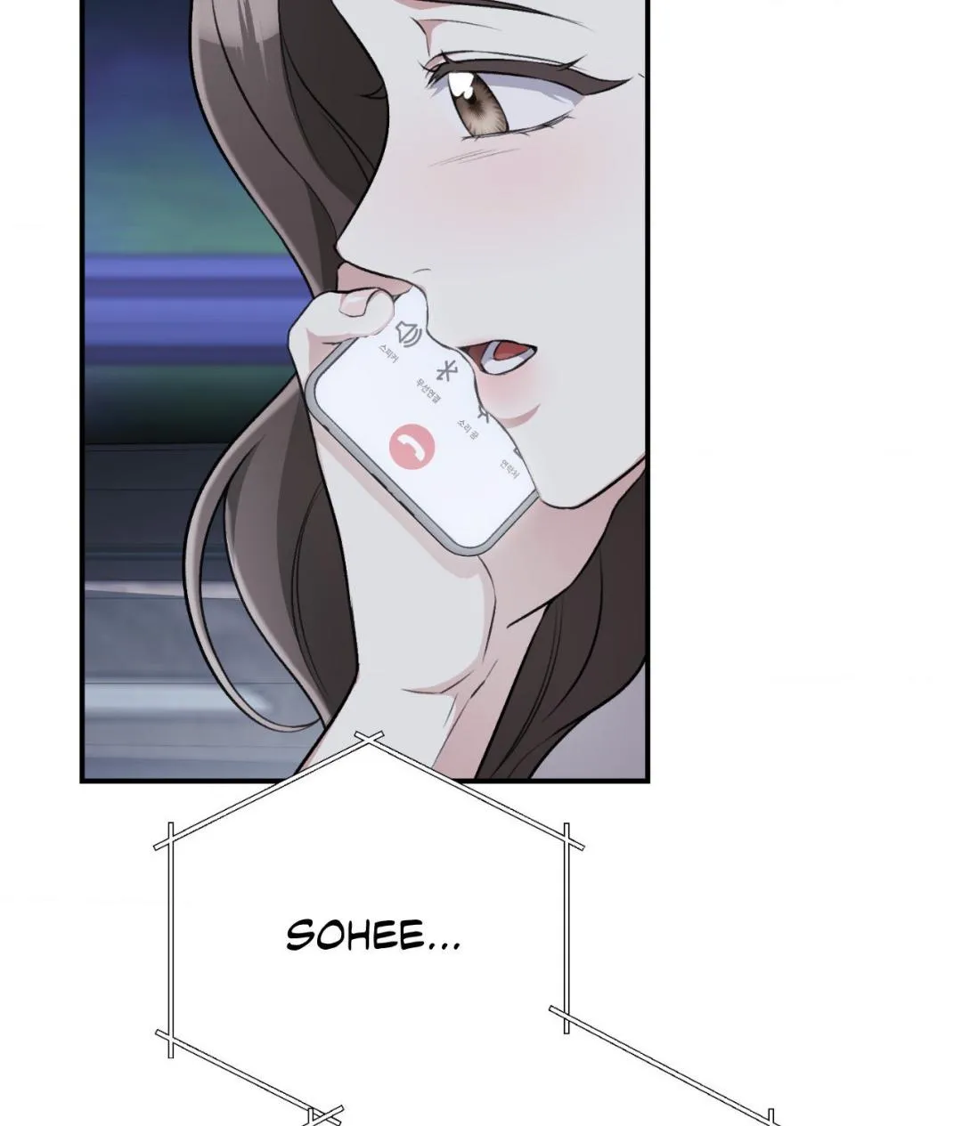 Read Snatching The Bride chapter 9 image 45 on Lezhin