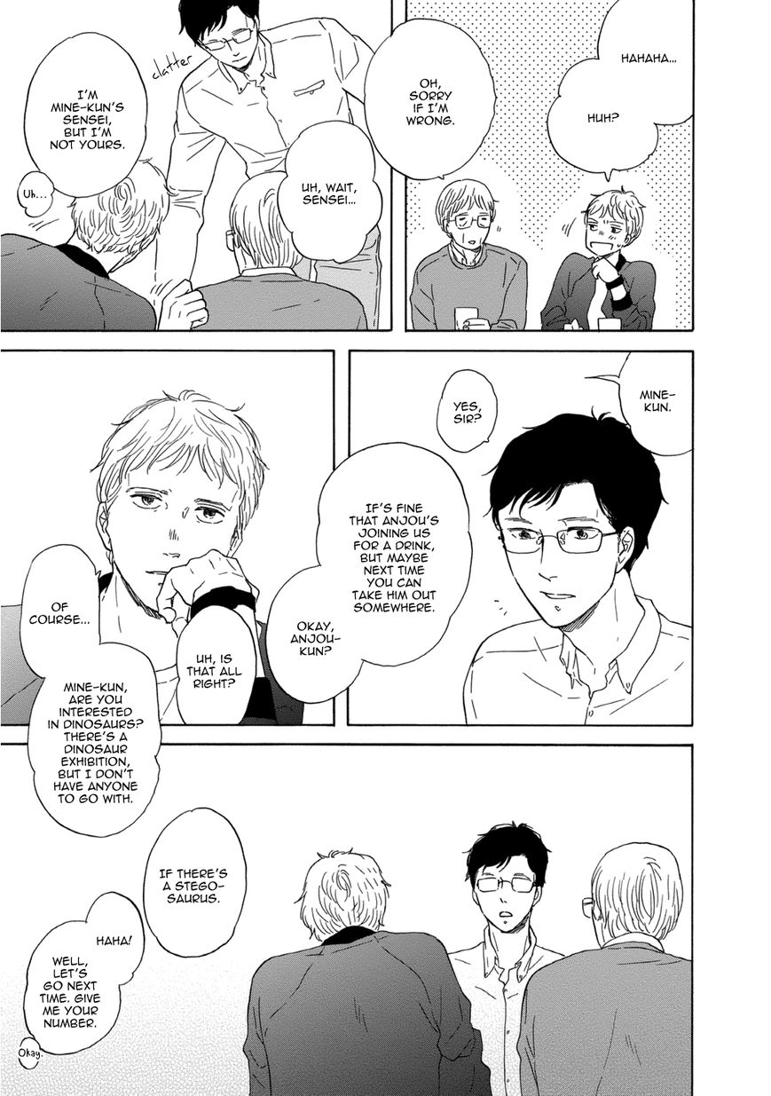 Read Snip, Snail & Dog Tail chapter 2 image 13 on Lezhin
