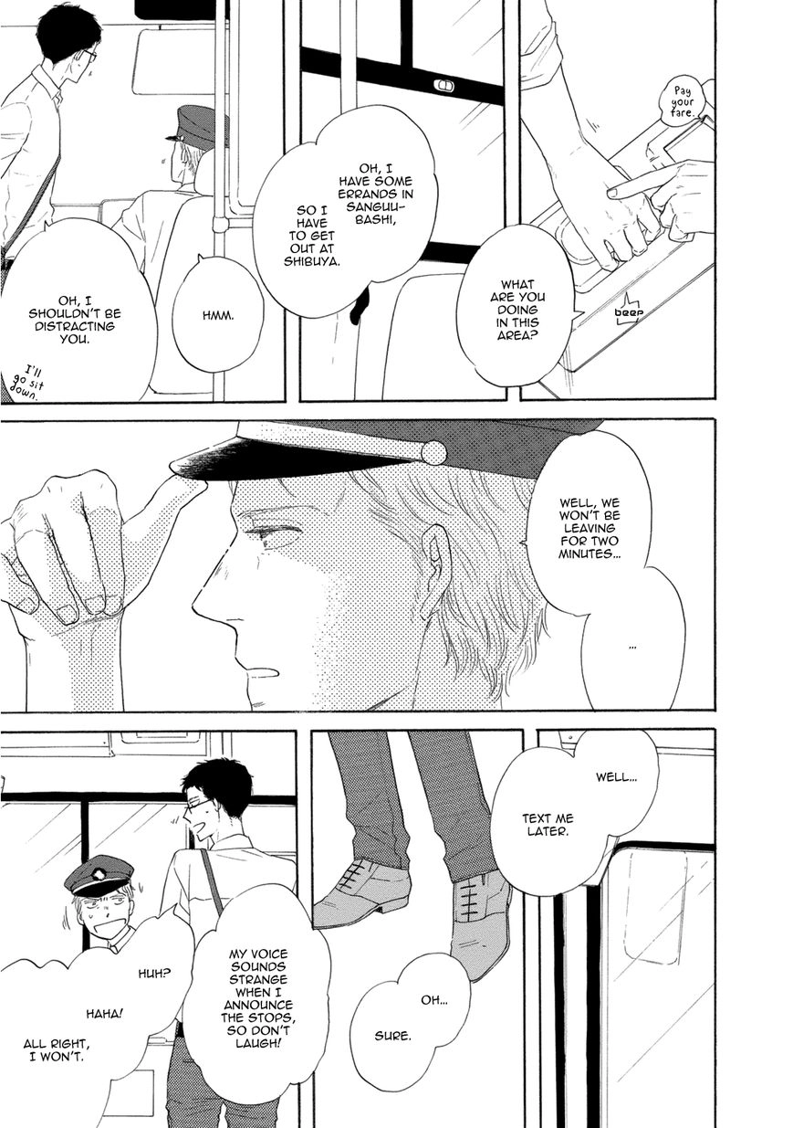 Read Snip, Snail & Dog Tail chapter 2 image 15 on Lezhin