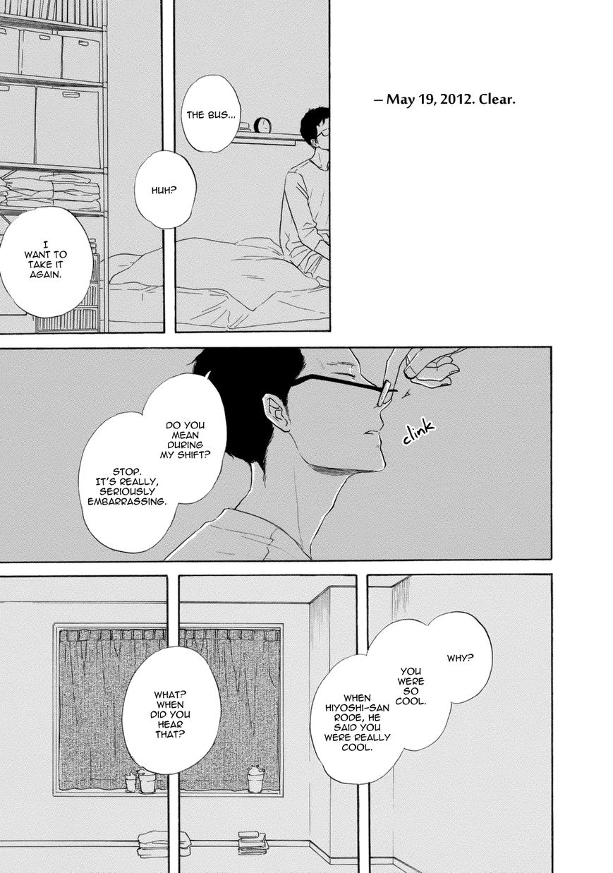 Read Snip, Snail & Dog Tail chapter 2 image 17 on Lezhin