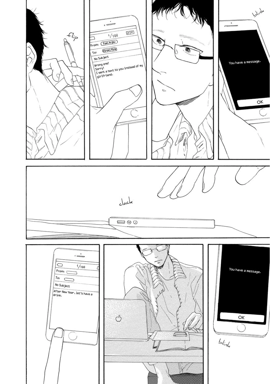 Read Snip, Snail & Dog Tail chapter 2 image 20 on Lezhin