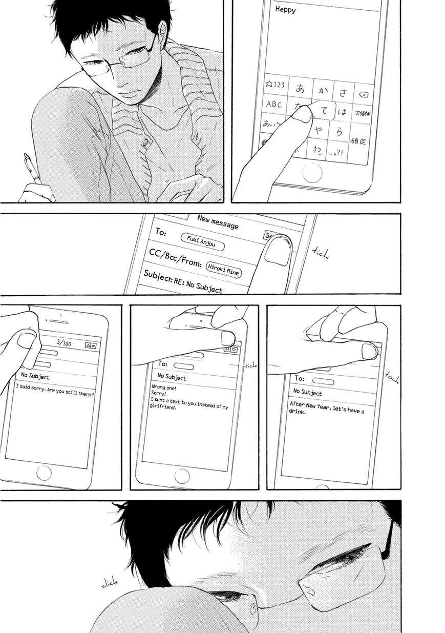 Read Snip, Snail & Dog Tail chapter 2 image 21 on Lezhin