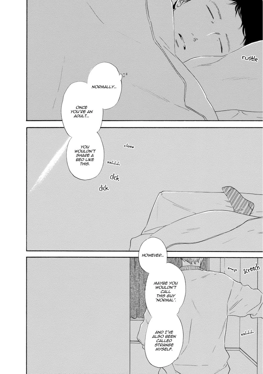 Read Snip, Snail & Dog Tail chapter 2 image 26 on Lezhin