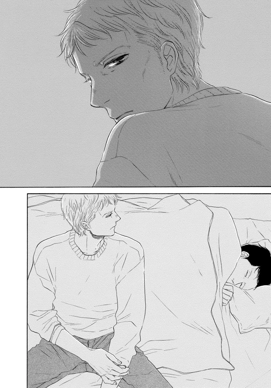 Read Snip, Snail & Dog Tail chapter 2 image 28 on Lezhin
