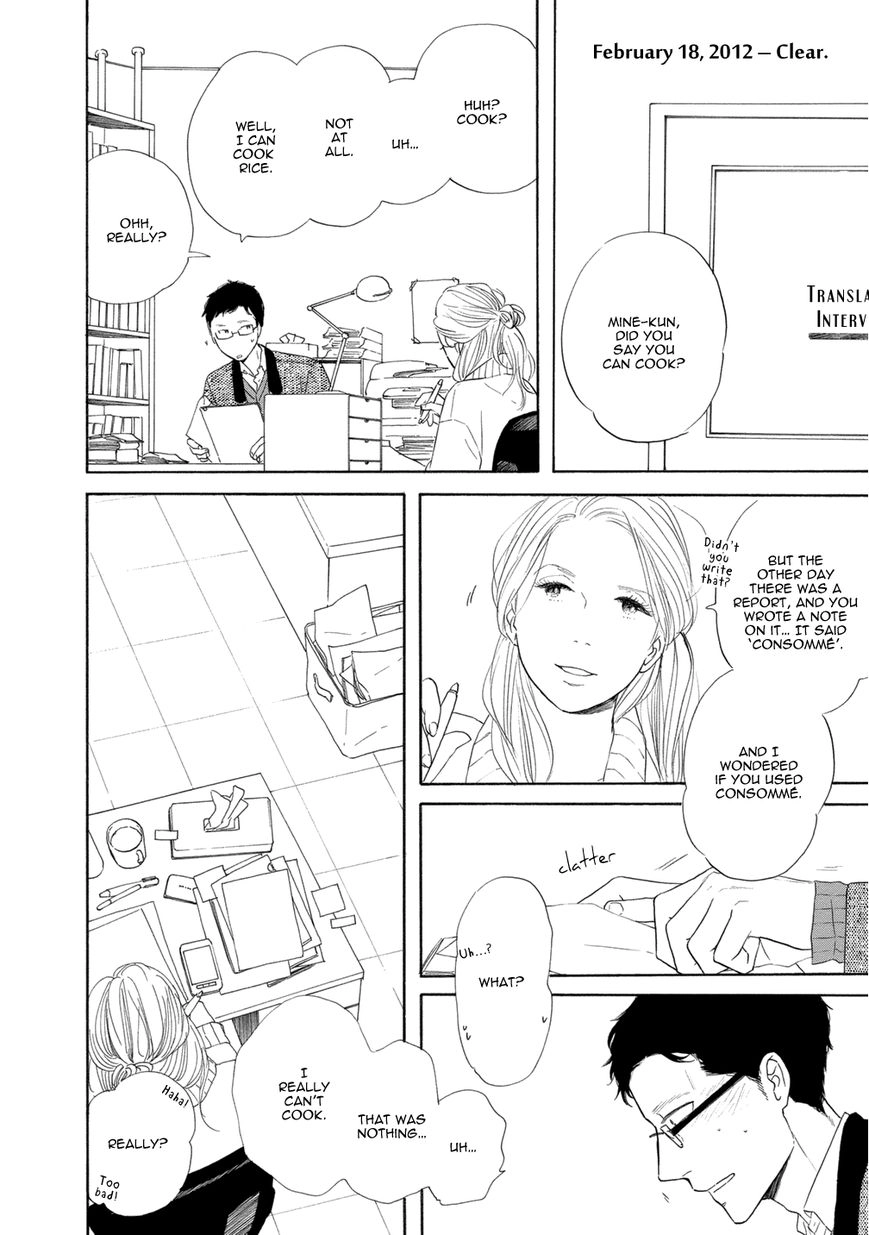 Read Snip, Snail & Dog Tail chapter 2 image 6 on Lezhin
