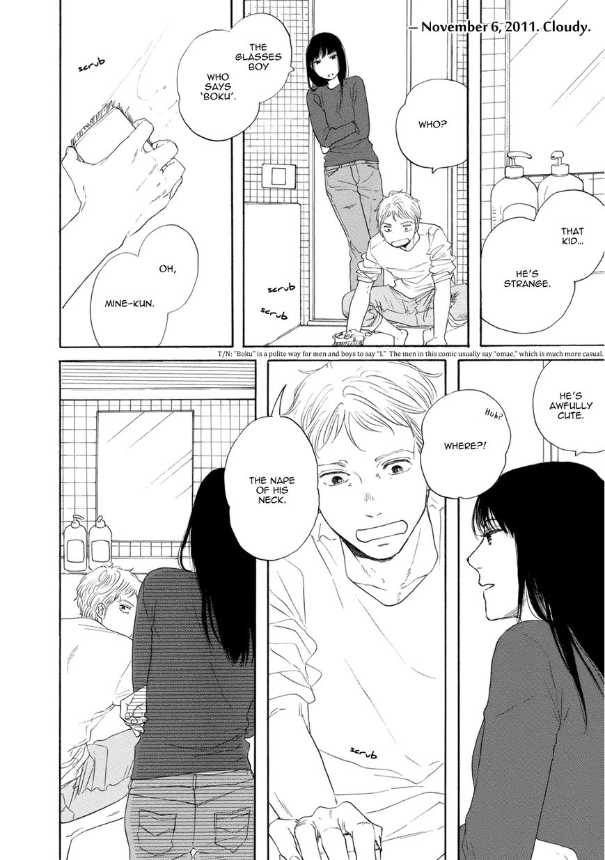 Read Snip, Snail & Dog Tail chapter 2 image 8 on Lezhin