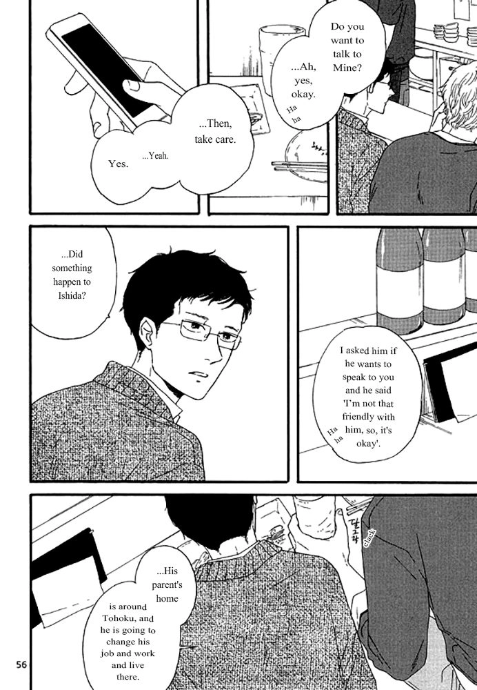 Read Snip, Snail & Dog Tail chapter 3 image 12 on Lezhin