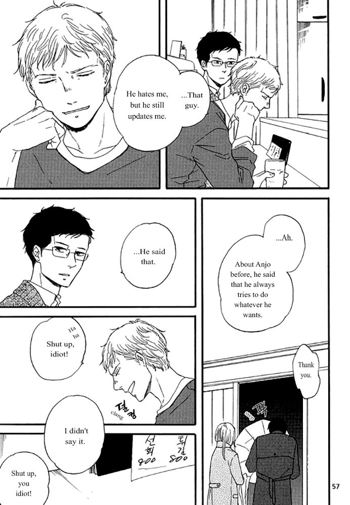 Read Snip, Snail & Dog Tail chapter 3 image 13 on Lezhin