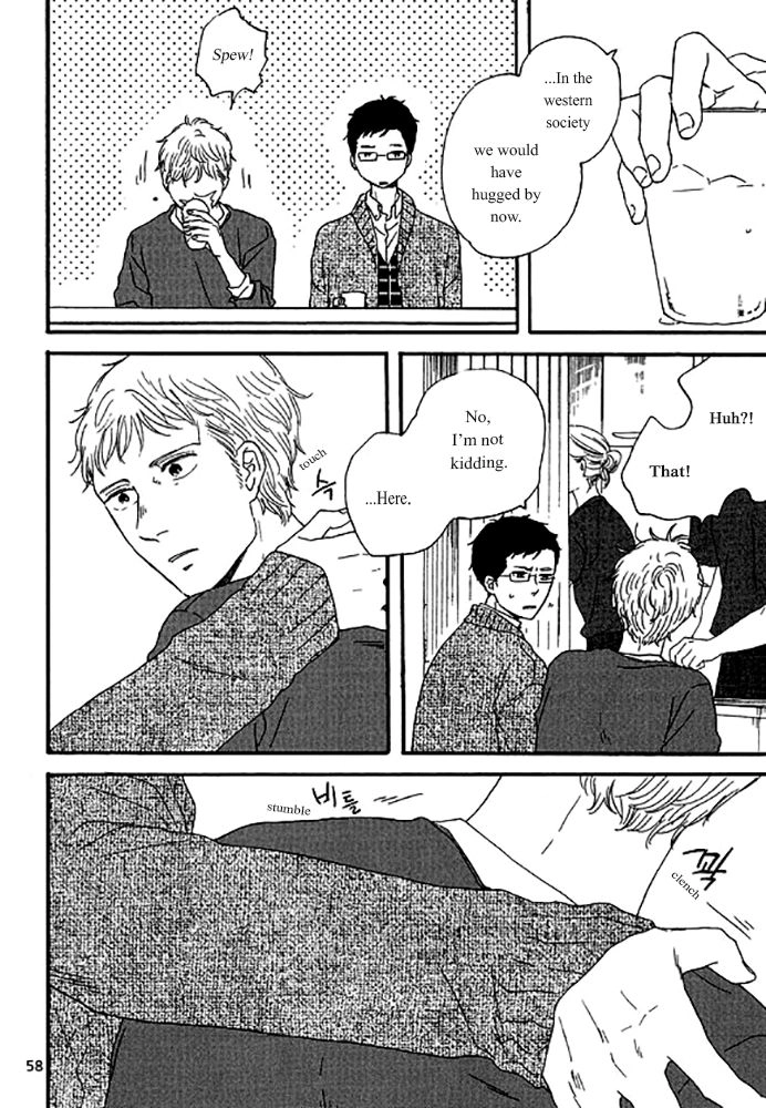 Read Snip, Snail & Dog Tail chapter 3 image 14 on Lezhin