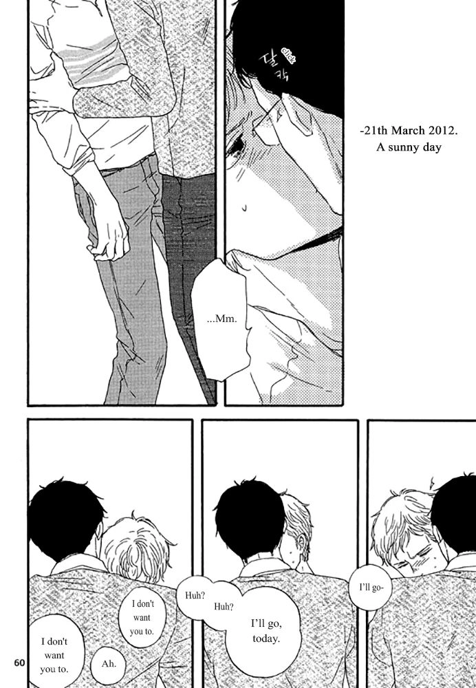 Read Snip, Snail & Dog Tail chapter 3 image 16 on Lezhin