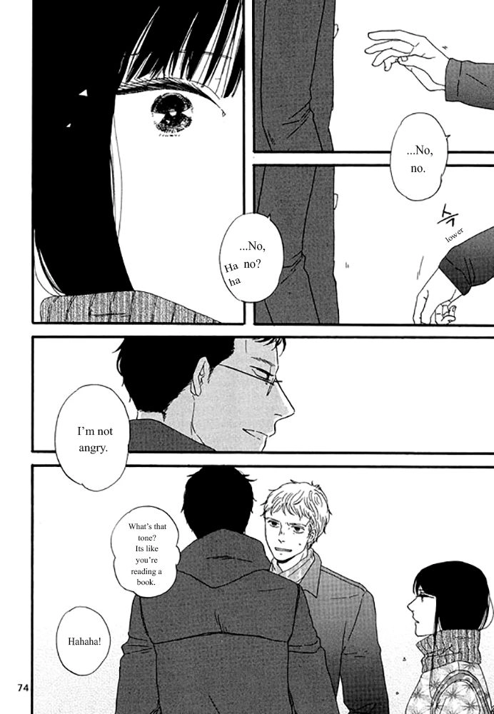 Read Snip, Snail & Dog Tail chapter 4 image 12 on Lezhin