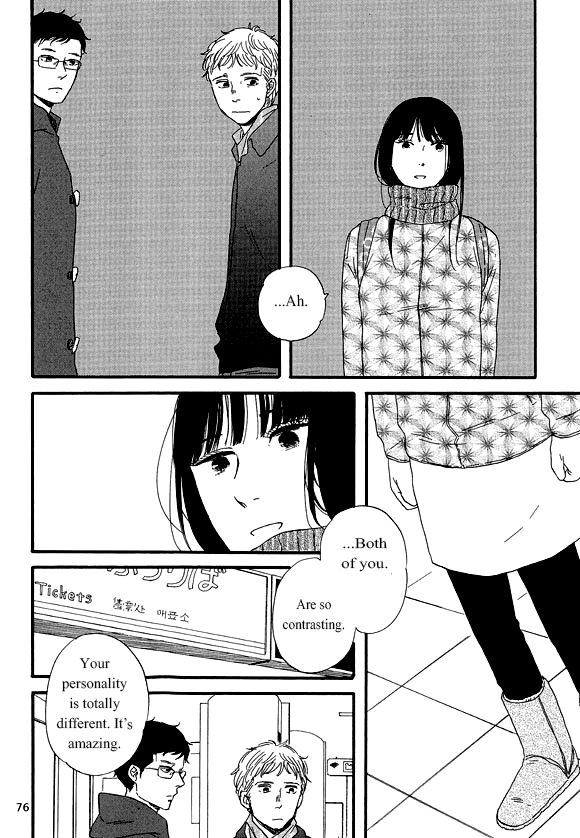 Read Snip, Snail & Dog Tail chapter 4 image 14 on Lezhin