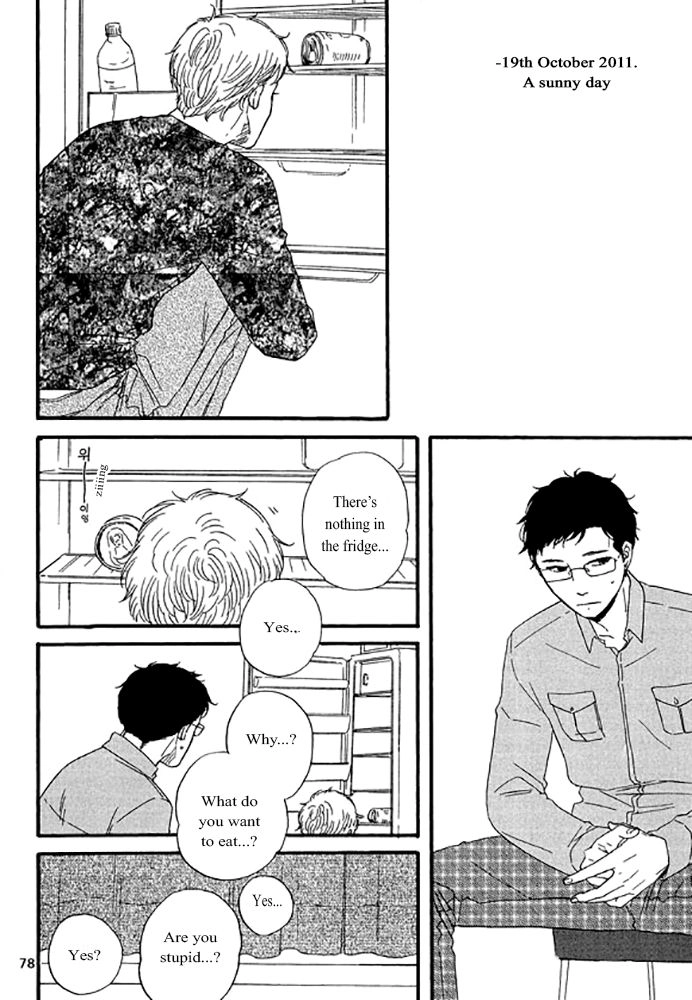 Read Snip, Snail & Dog Tail chapter 4 image 16 on Lezhin