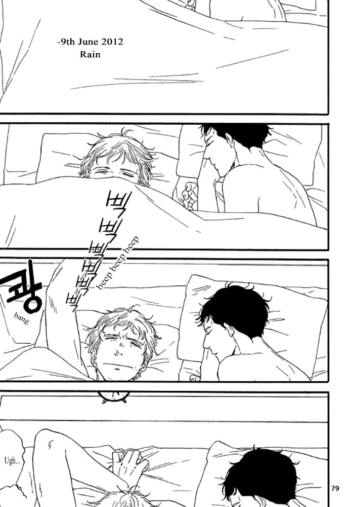 Read Snip, Snail & Dog Tail chapter 4 image 17 on Lezhin
