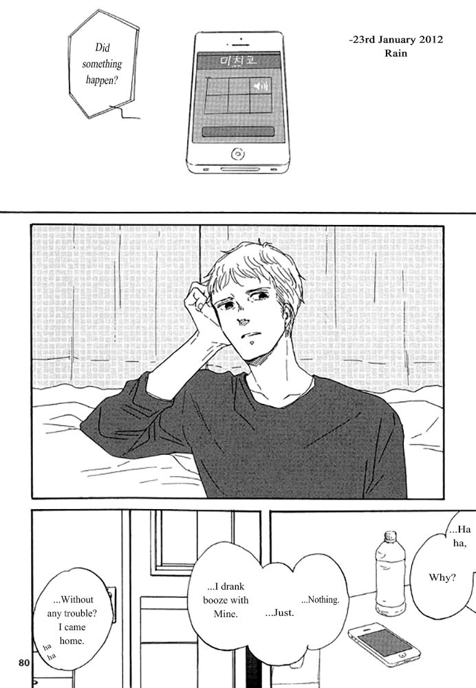 Read Snip, Snail & Dog Tail chapter 4 image 18 on Lezhin