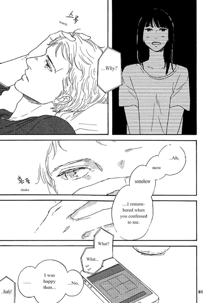 Read Snip, Snail & Dog Tail chapter 4 image 19 on Lezhin