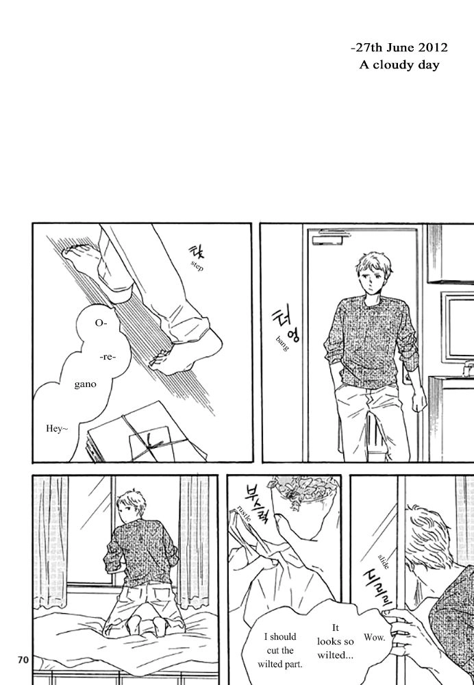 Read Snip, Snail & Dog Tail chapter 4 image 8 on Lezhin