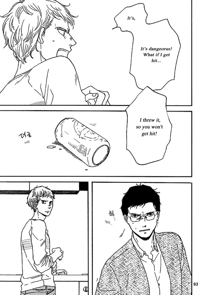 Read Snip, Snail & Dog Tail chapter 5 image 11 on Lezhin