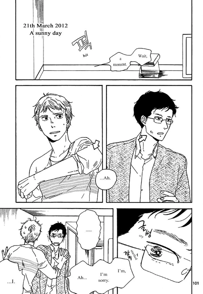 Read Snip, Snail & Dog Tail chapter 5 image 19 on Lezhin