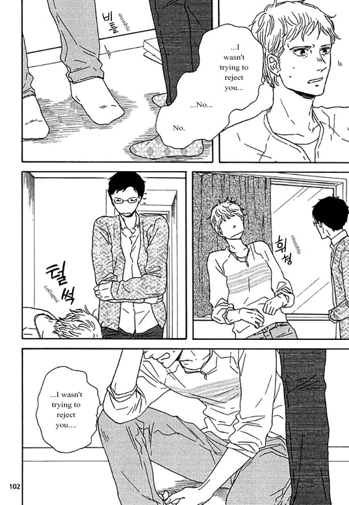 Read Snip, Snail & Dog Tail chapter 5 image 20 on Lezhin